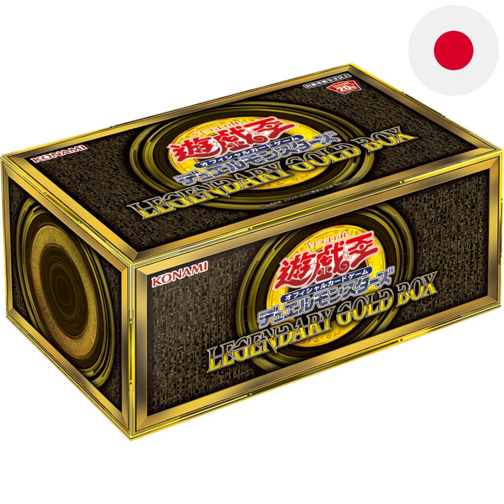 Yu-Gi-Oh! Legendary Gold Box Japanese