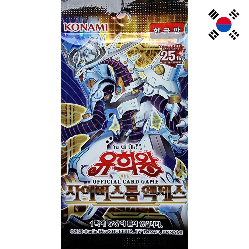 Yu-Gi-Oh! Cyberstorm Access Booster Korean