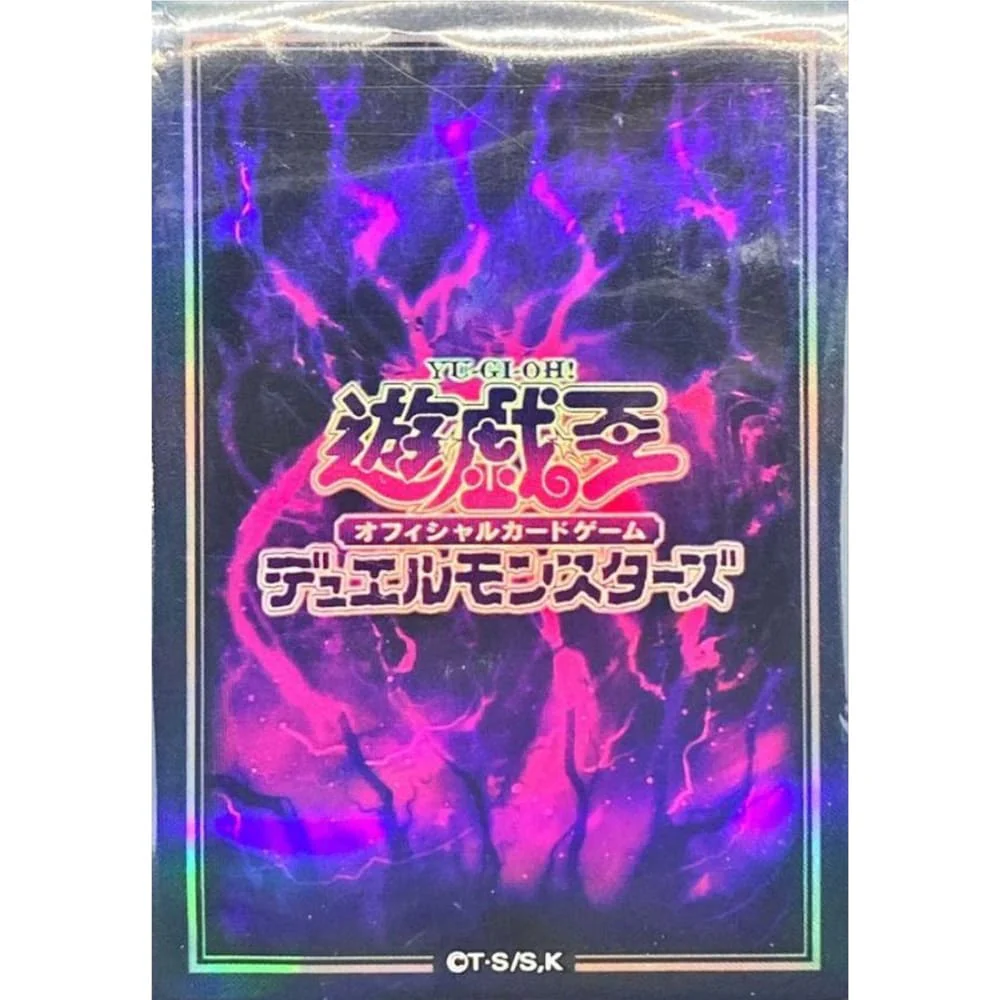 Yu-Gi-Oh! OCG Sleeves: 6 attributes (Dark) 70 pieces
