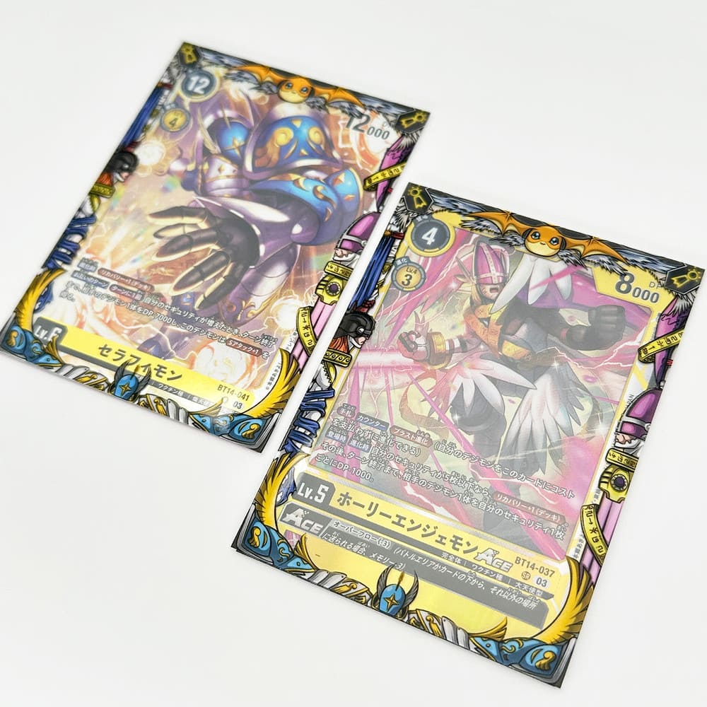 GuardUp Border Sleeves Crest of Hope 60 pieces