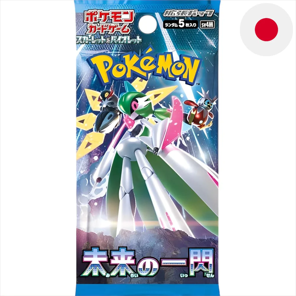 Pokemon Future Flash Booster Japanese