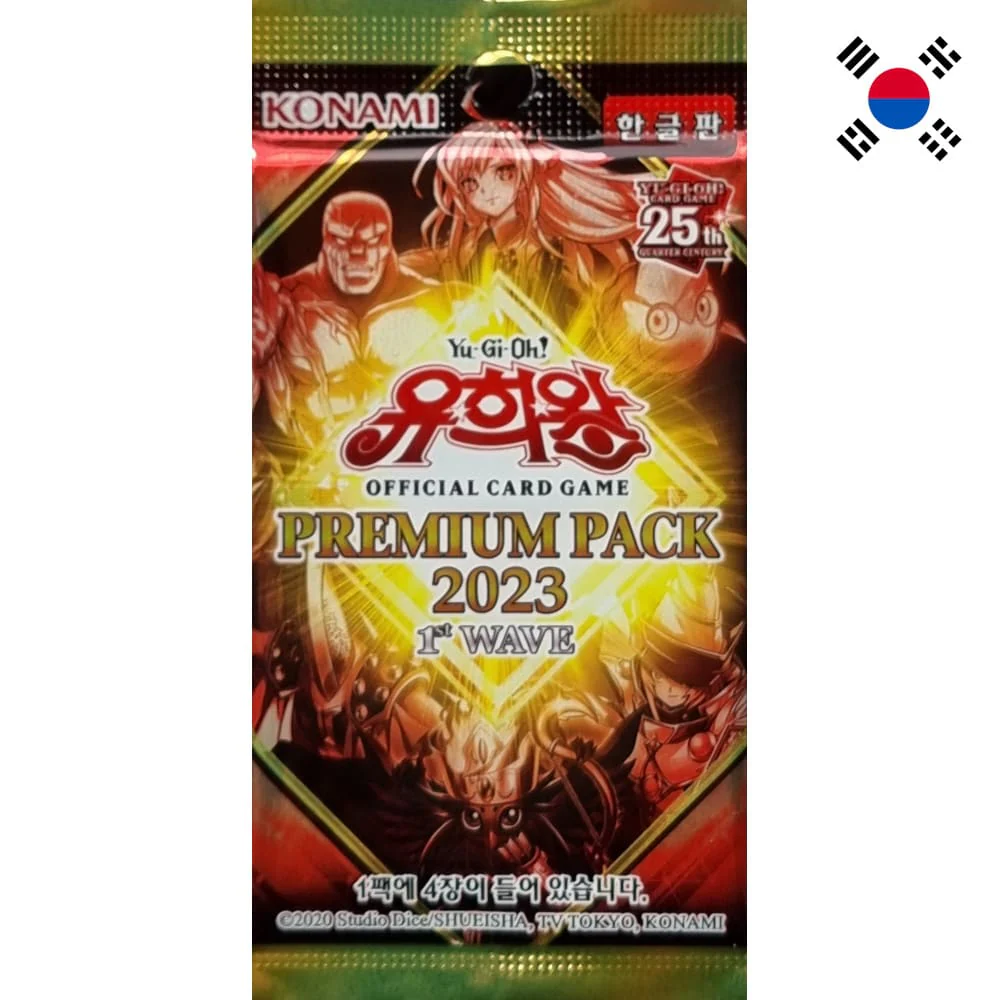 Yu-Gi-Oh! Premium Pack 2023 1st Wave Booster Korean