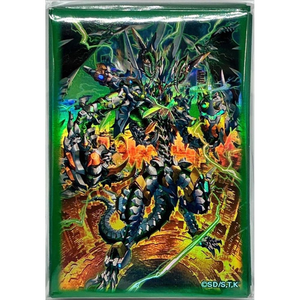Yu-Gi-Oh! OCG Sleeves: Psycho End Punisher 100 pieces