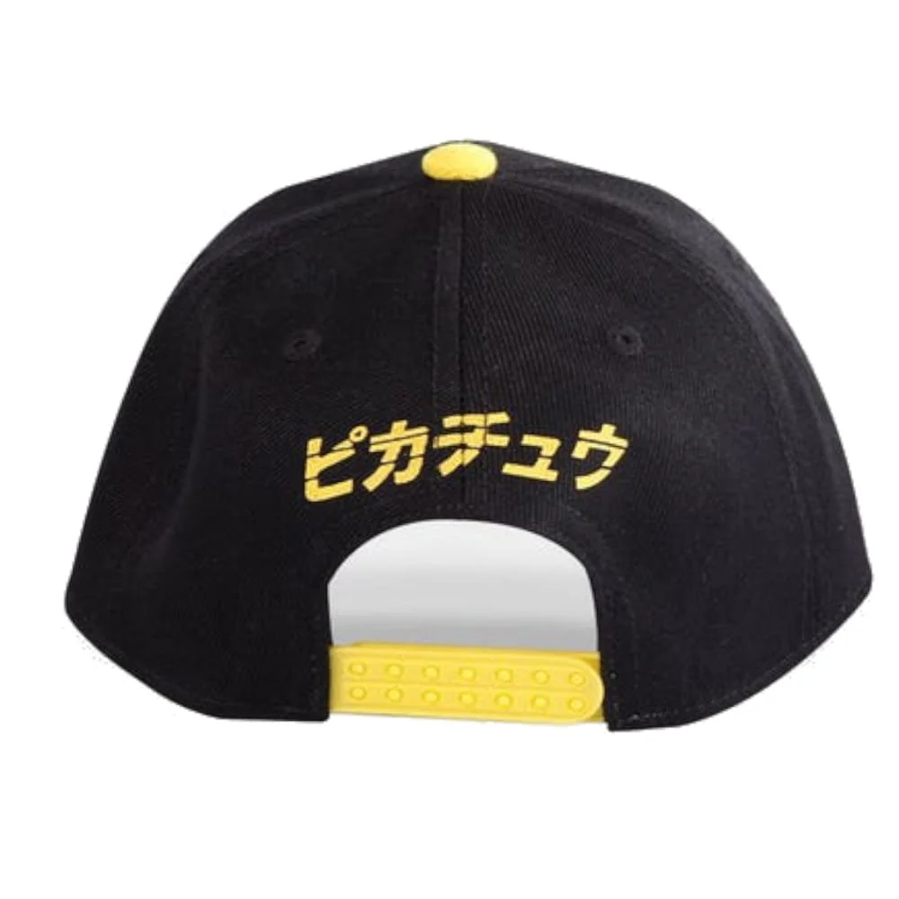 Pokémon Adjustable Cap Olympics (unisex)
