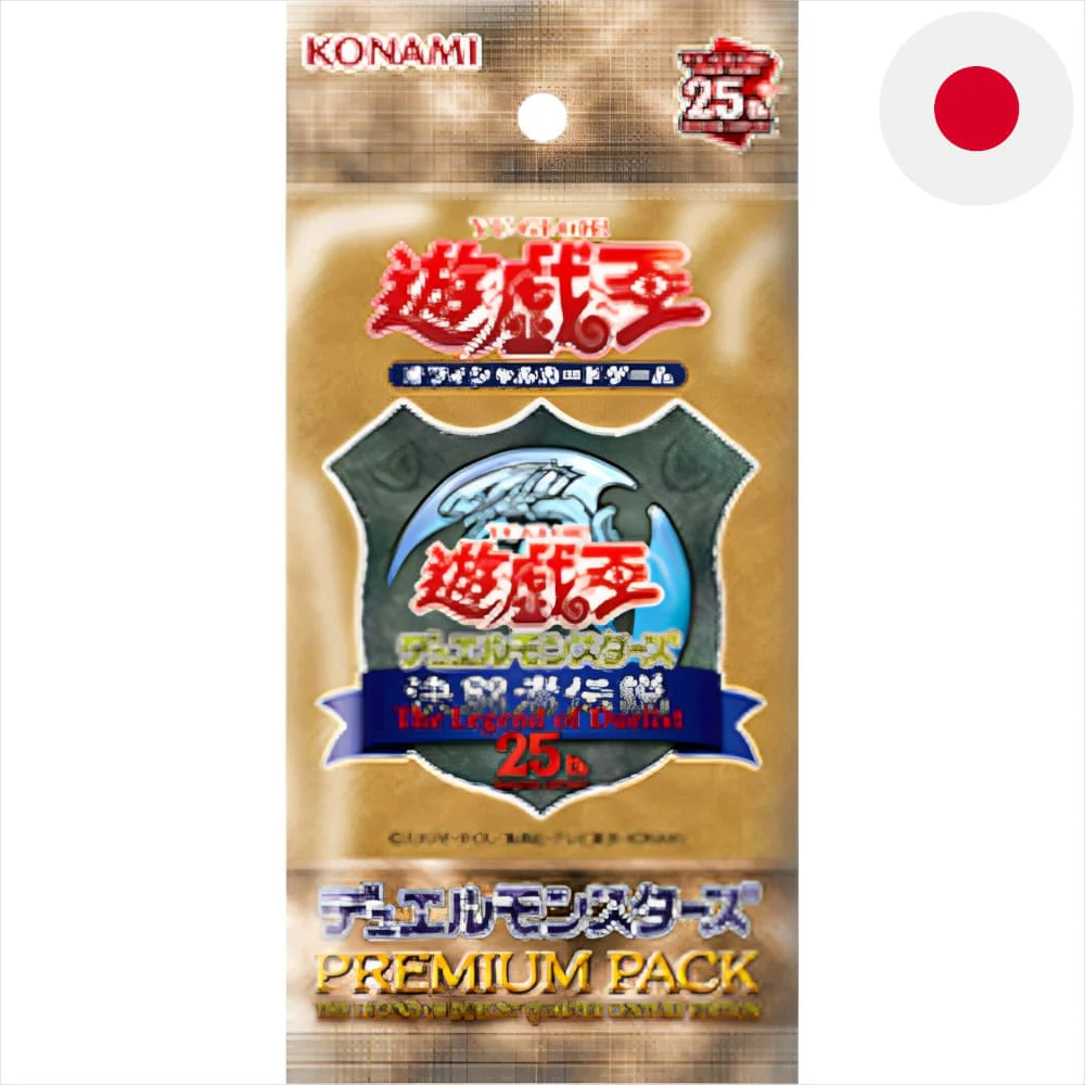 Yu-Gi-Oh! Premium Pack: The Legend of Duelist Quarter Century Edition Booster Japanese