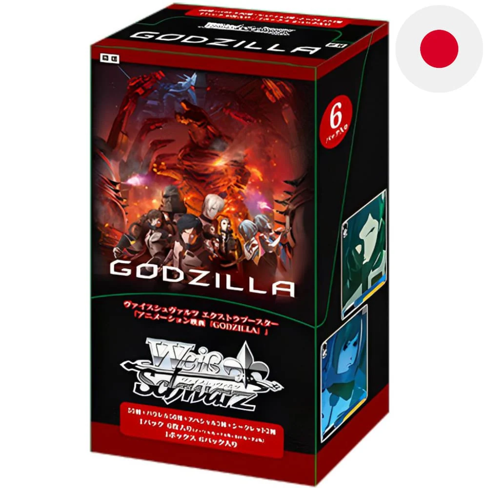 White black Godzilla 6 Extra Display Japanese