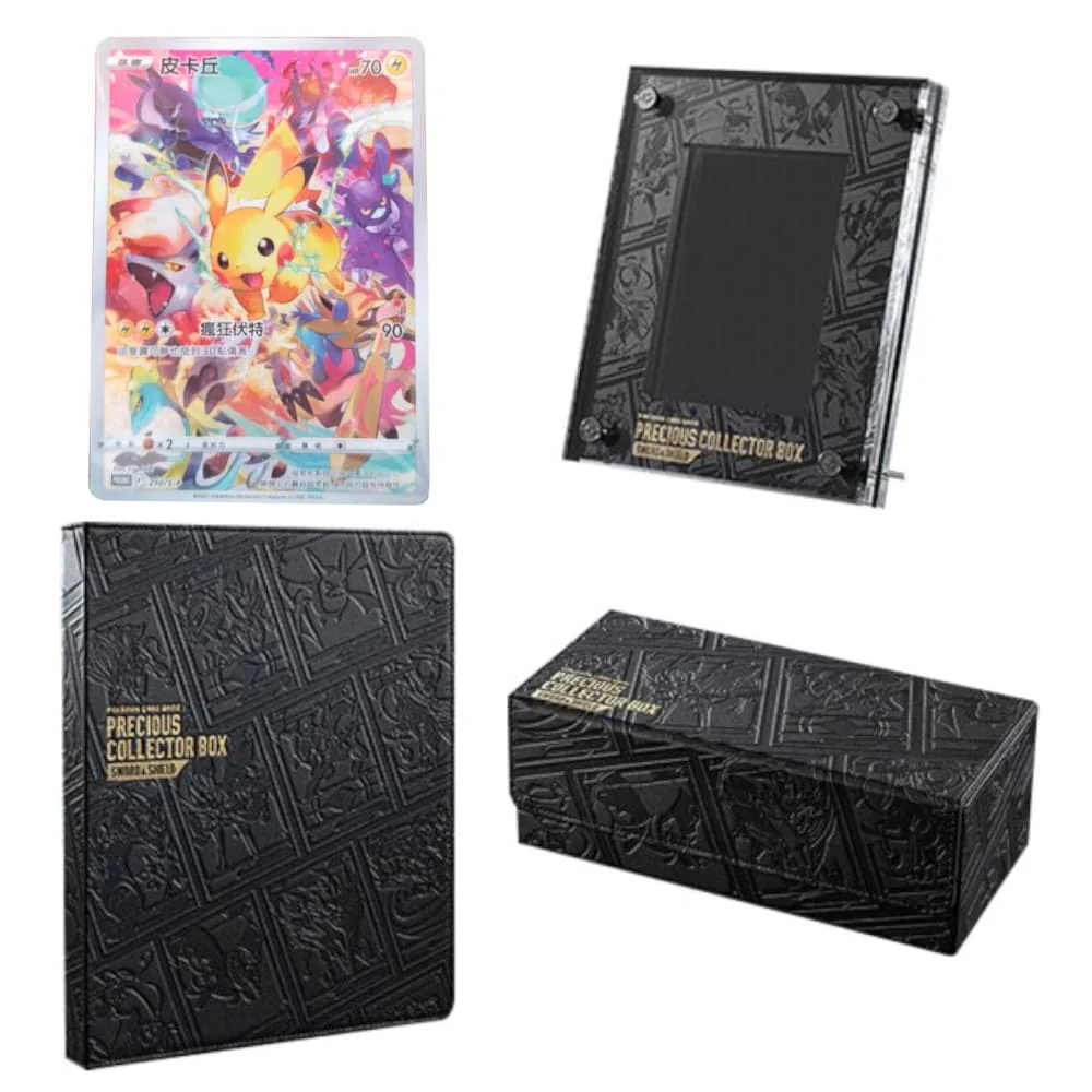 Pokemon Precious Collector Box T-Chinese