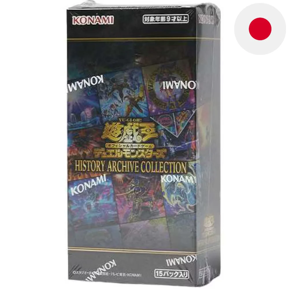 Yu-Gi-Oh! History Archive Collection 15 display Japanese