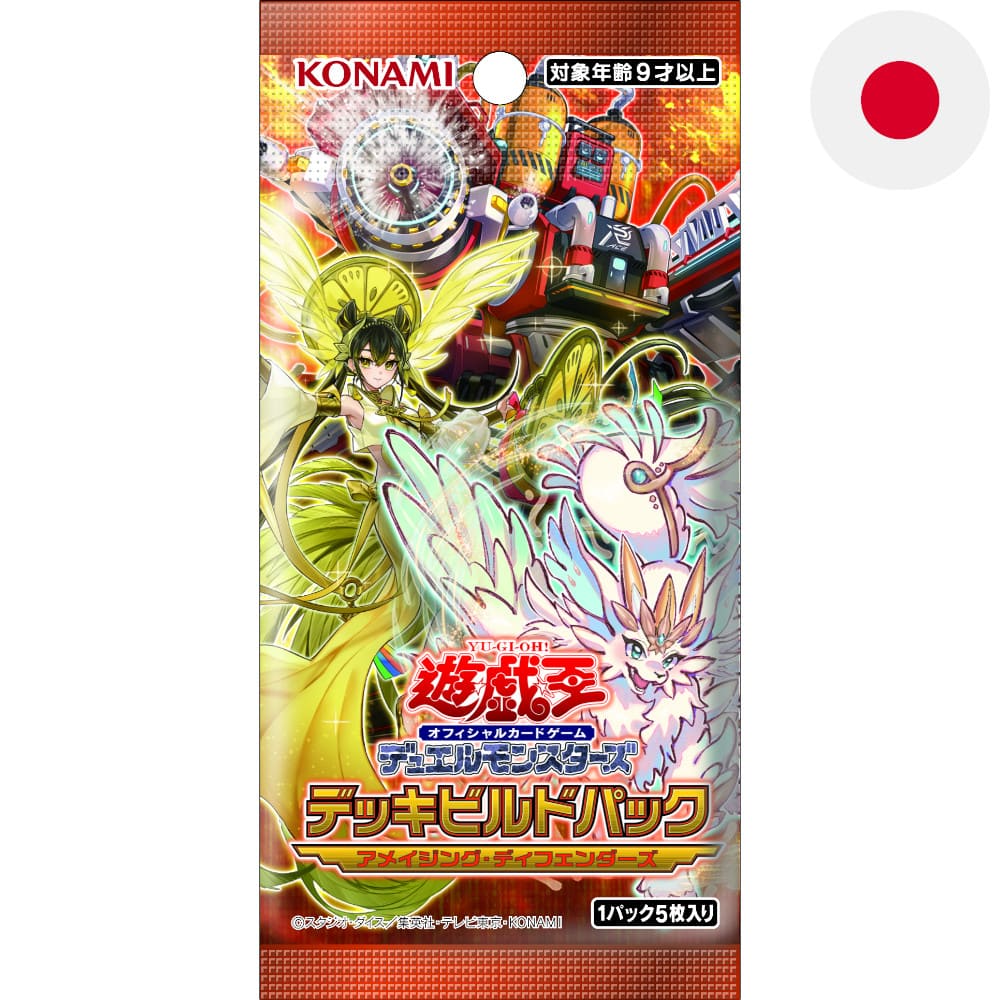 Yu-Gi-Oh! Amazing Defenders Booster Japanese