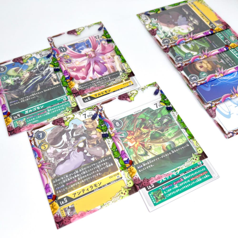 GuardUp Border Sleeves Lop & Terrier Love 60 pieces