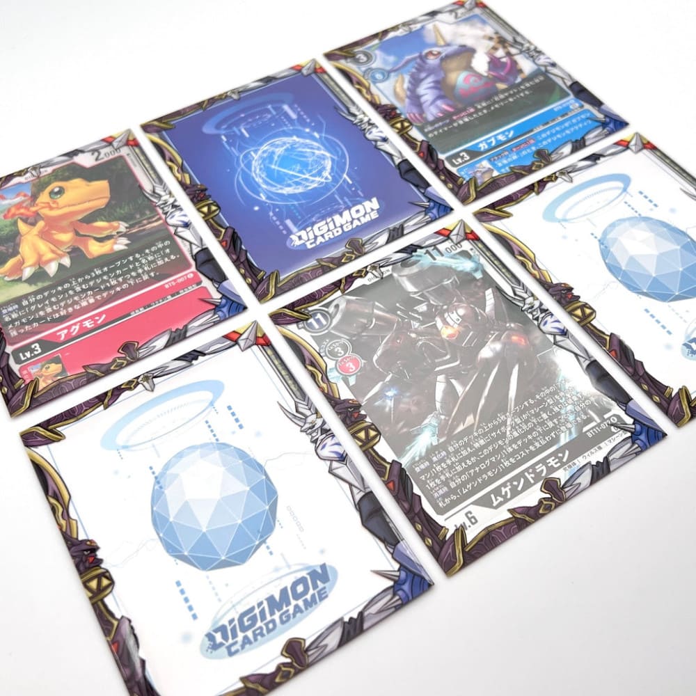 GuardUp Border Sleeves Alpha & Omega 60 pieces