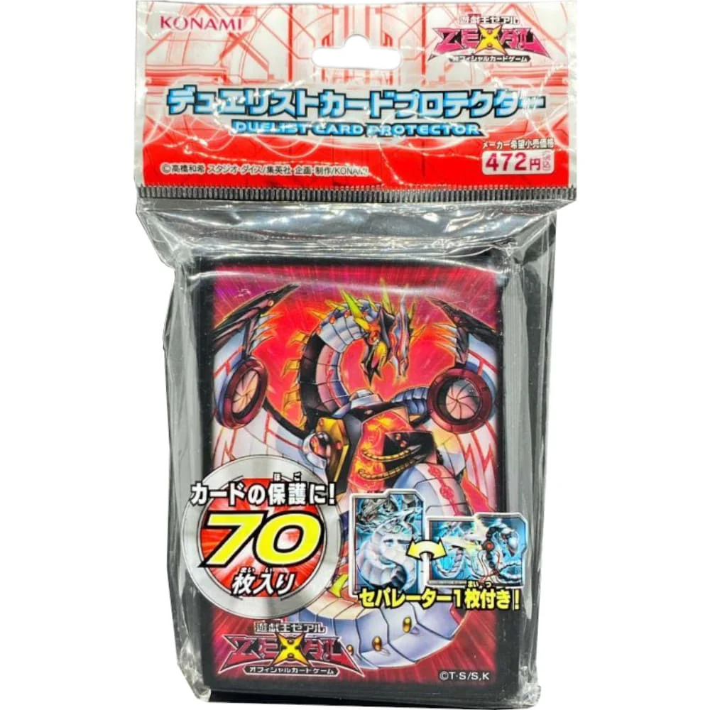 Yu-Gi-Oh! OCG Sleeves: Cyber Evolution 70 pieces