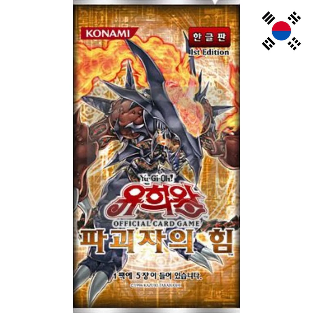 Yu-Gi-Oh! Force of the Breaker Booster Korean