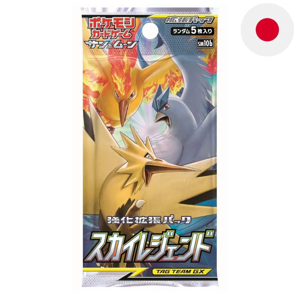 Pokemon Sky Legend Booster Japanese