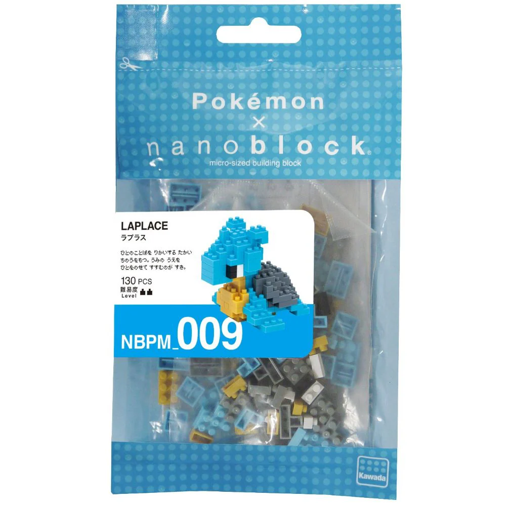 Nanoblock Pokemon Lapras