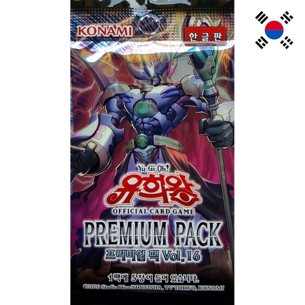 Yu-Gi-Oh! Premium Pack 16 Booster Korean
