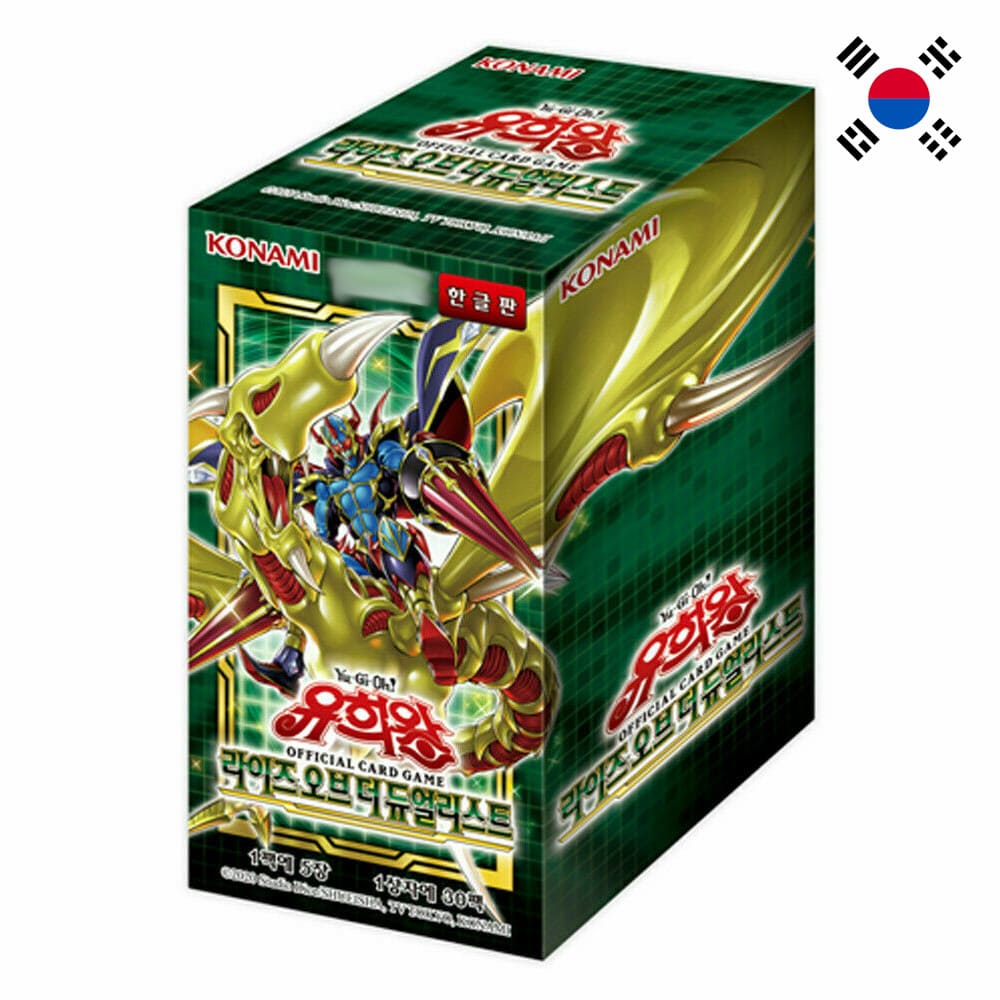 Yu-Gi-Oh! Rise Of The Duelist 30 display Korean