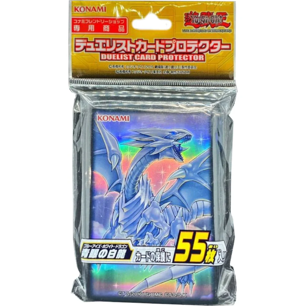 Yu-Gi-Oh! OCG Sleeves: Blue-Eyes White Dragon 55 Piece