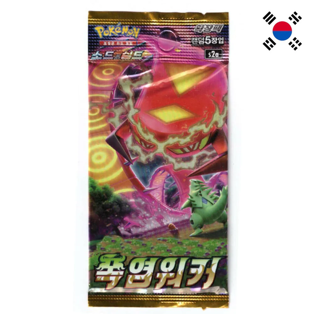 Pokemon Flame Walker Booster Korean