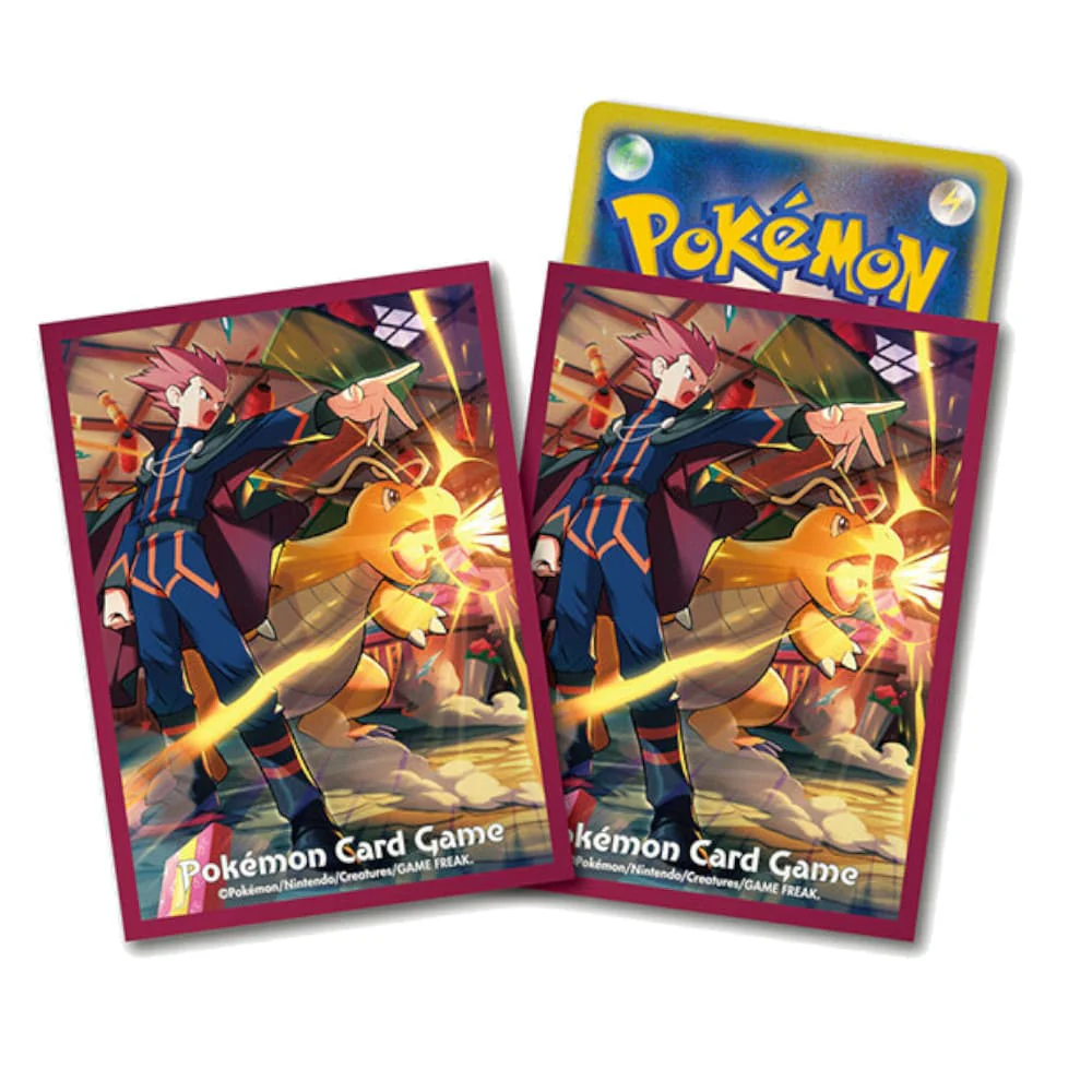 Pokemon Center Sleeves Kairyu of Kaikosen 64 pieces