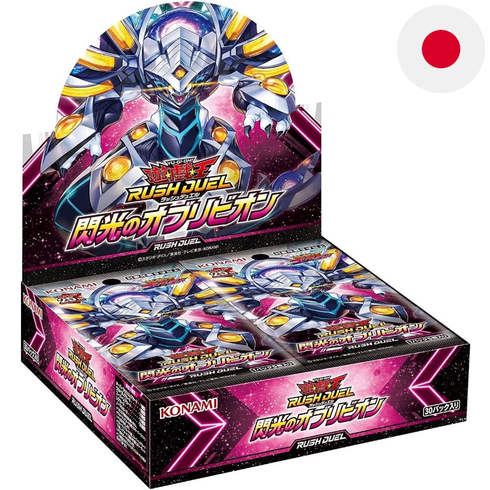 Yu-Gi-Oh! Rush Duel Oblivion of the Flash 30 display Japanese