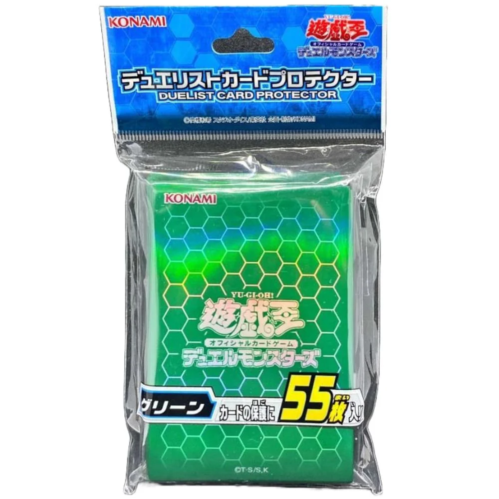 Yu-Gi-Oh! OCG Sleeves: Green 2017 55 Piece