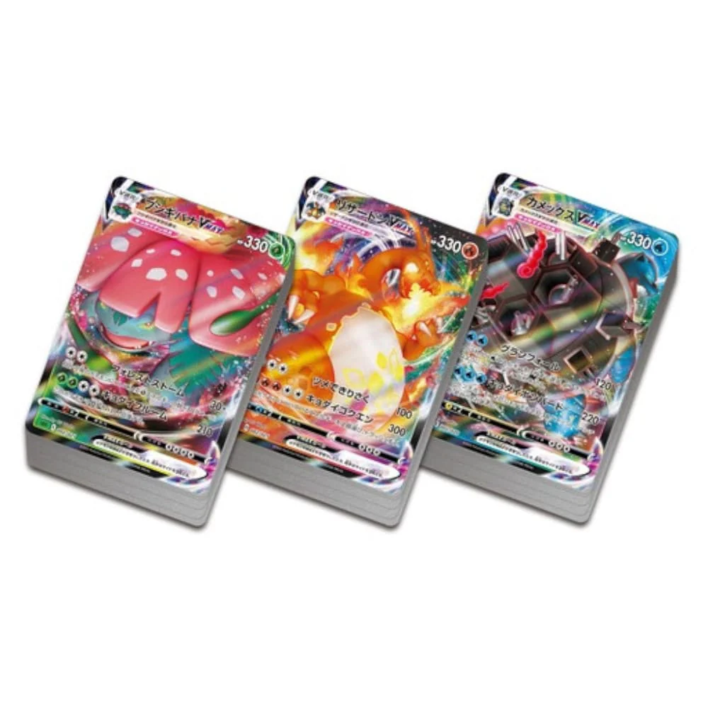 Pokemon Battle Triple Starter Set Japanese