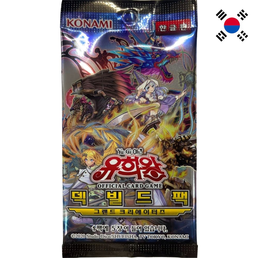 Yu-Gi-Oh! Grand Creators Booster Korean