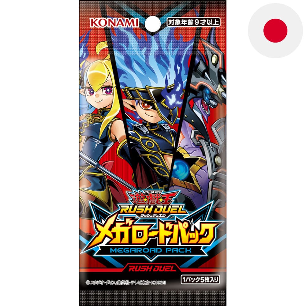 Yu-Gi-Oh! Rush Duel Megaroad Pack Booster Japanese