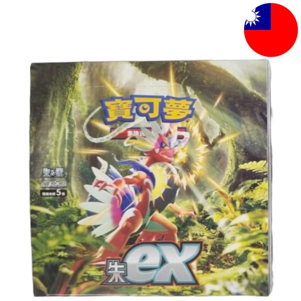 Pokemon Scarlet EX 30 display T-Chinese