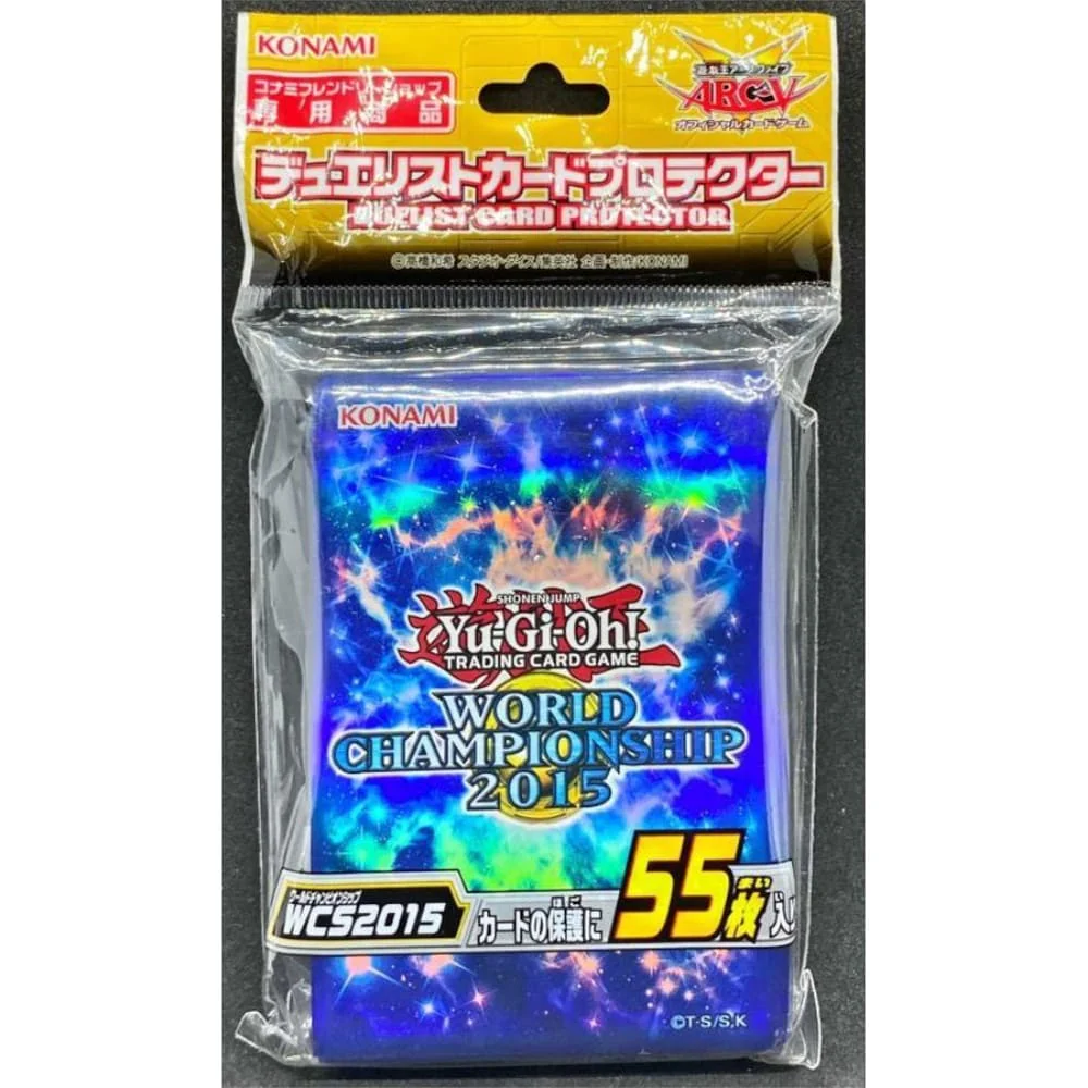 Yu-Gi-Oh! OCG Sleeves: WCS2015 55 Piece