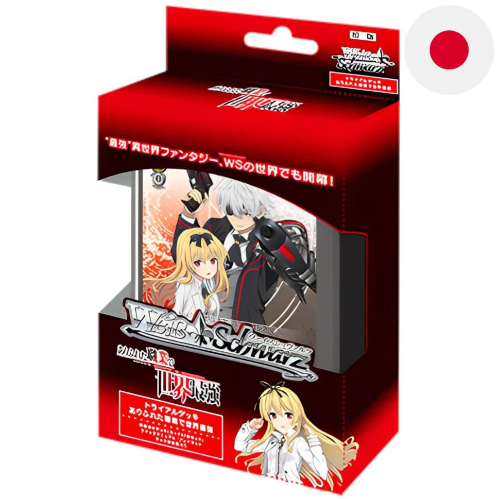 White black The World's Strongest in Arifureta Trial Deck Japanese