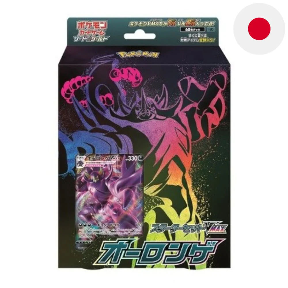 Pokemon Grimmsnarl VMAX Starter Set Japanese