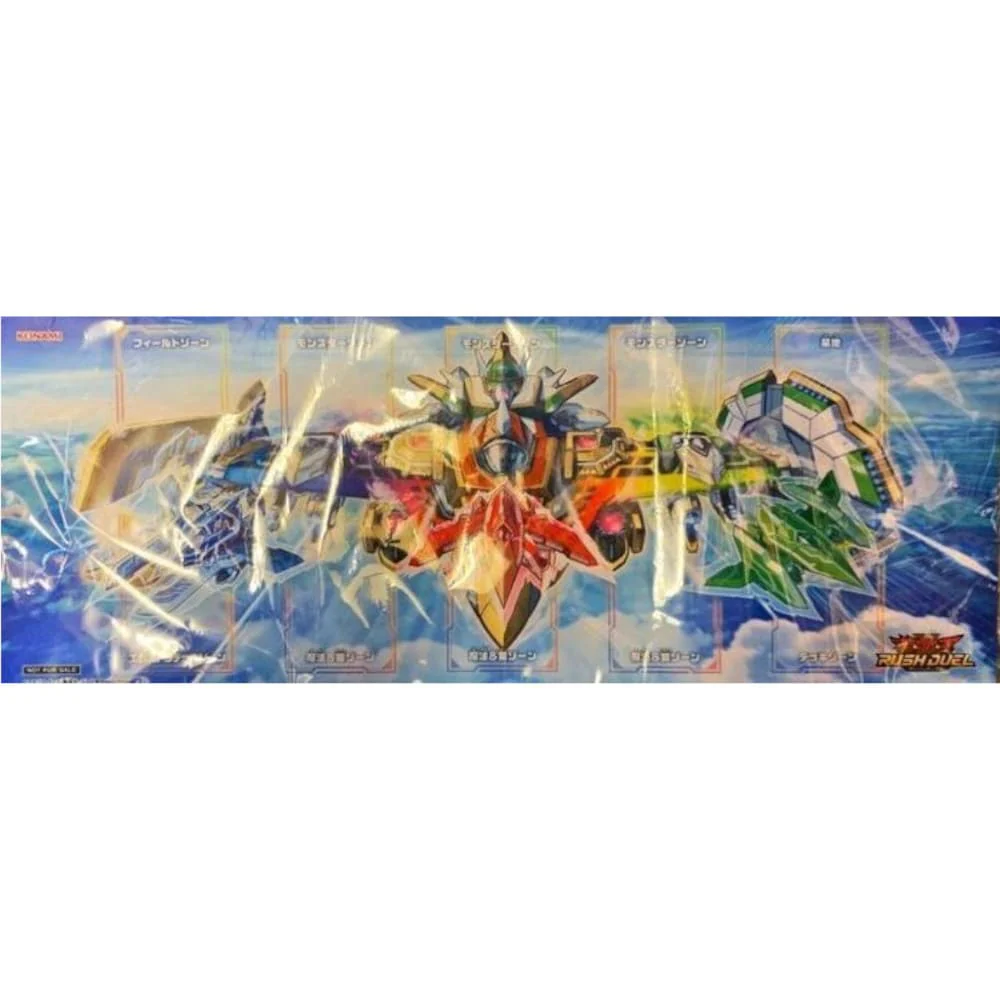 Yu-Gi-Oh! OCG Play Mat Super Devil Flagship Magnum Overlord