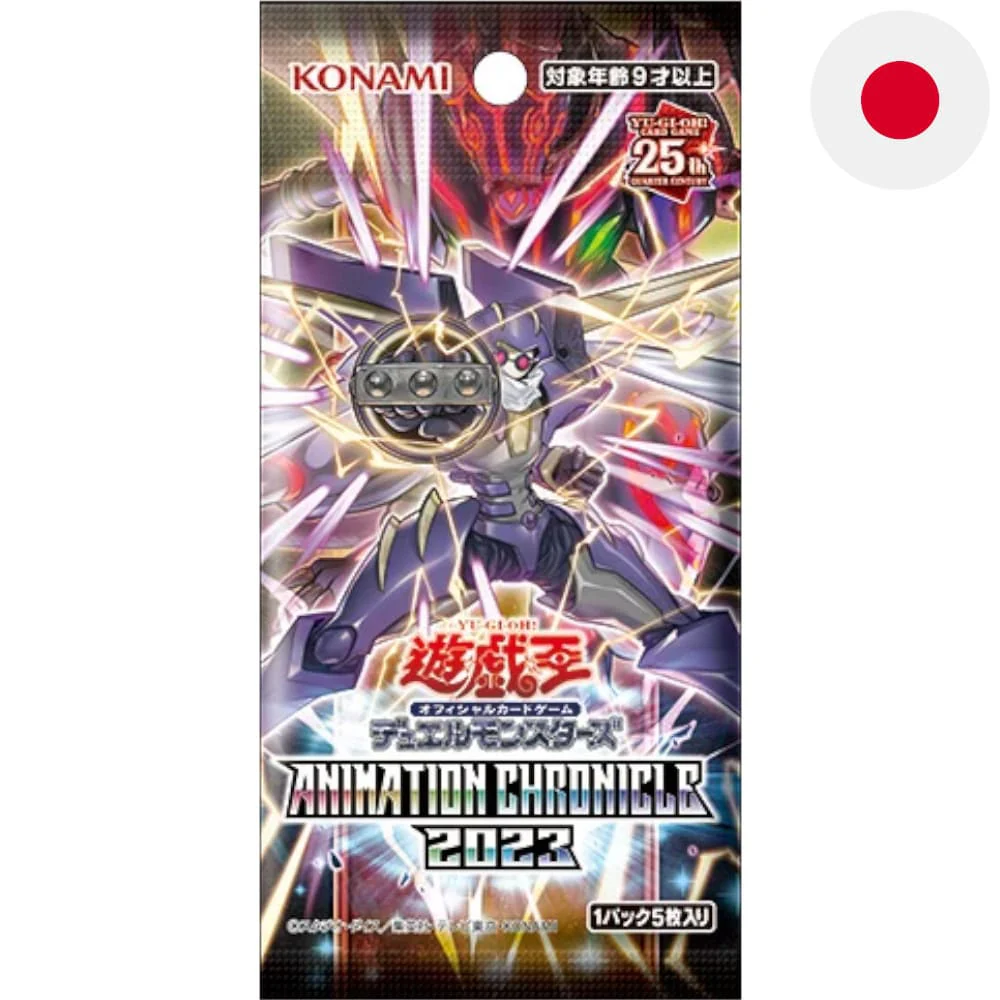 Yu-Gi-Oh! Animation Chronicle 2023 Booster Japanese