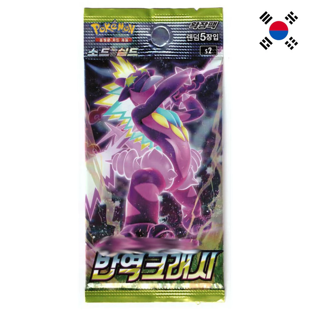 Pokemon Rebellion Crash Booster Korean