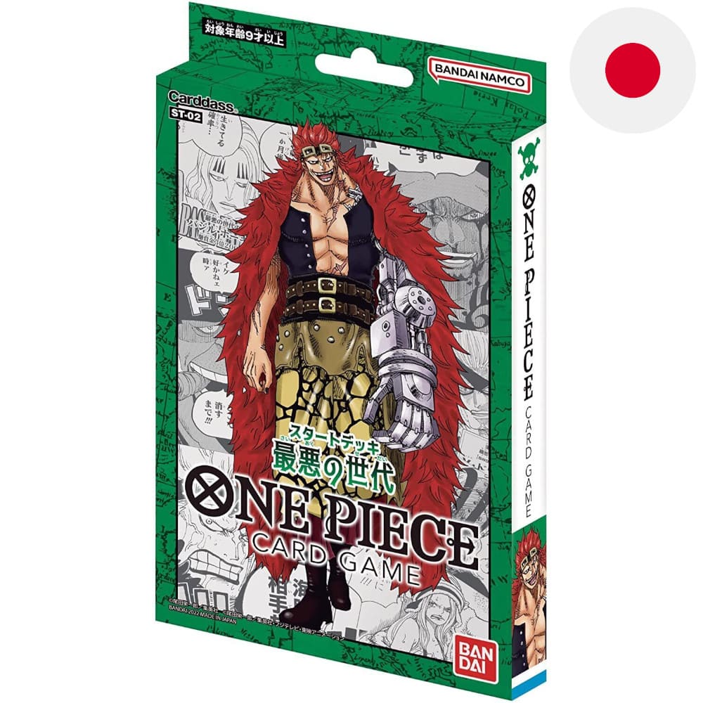 One Piece Starter Deck Worst Generation Japanese