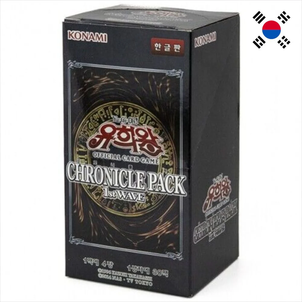 Yu-Gi-Oh! 20th Anniversary Pack 1st Wave 30pcs Booster Box Korean