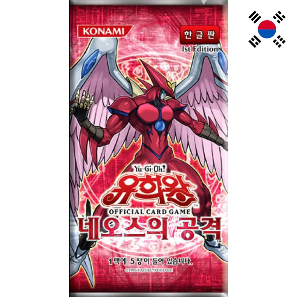 Yu-Gi-Oh! Strike of Neos Booster Pack Korean