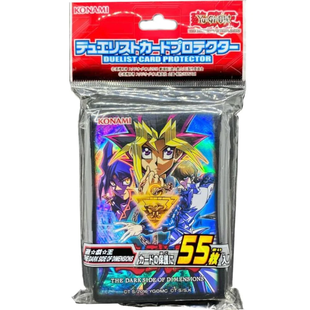Yu-Gi-Oh! OCG Sleeves: The Dark Side of Dimensions 55 Piece