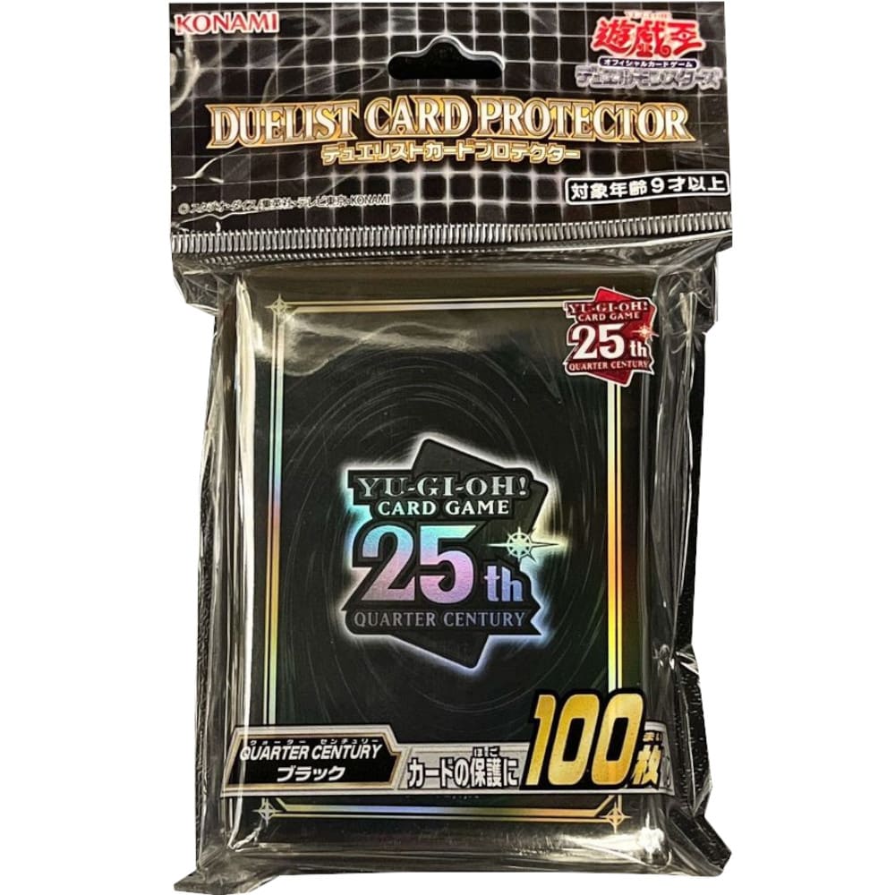 Yu-Gi-Oh! OCG Sleeves: Quarter Century Black 100 pieces