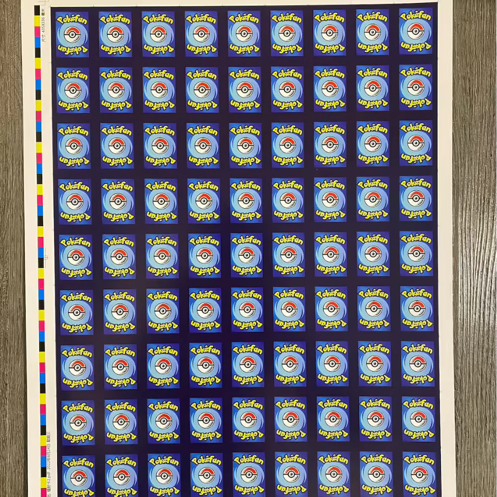 Pokéfan Base Set Mini - Uncut Sheet 47cm x 37cm English