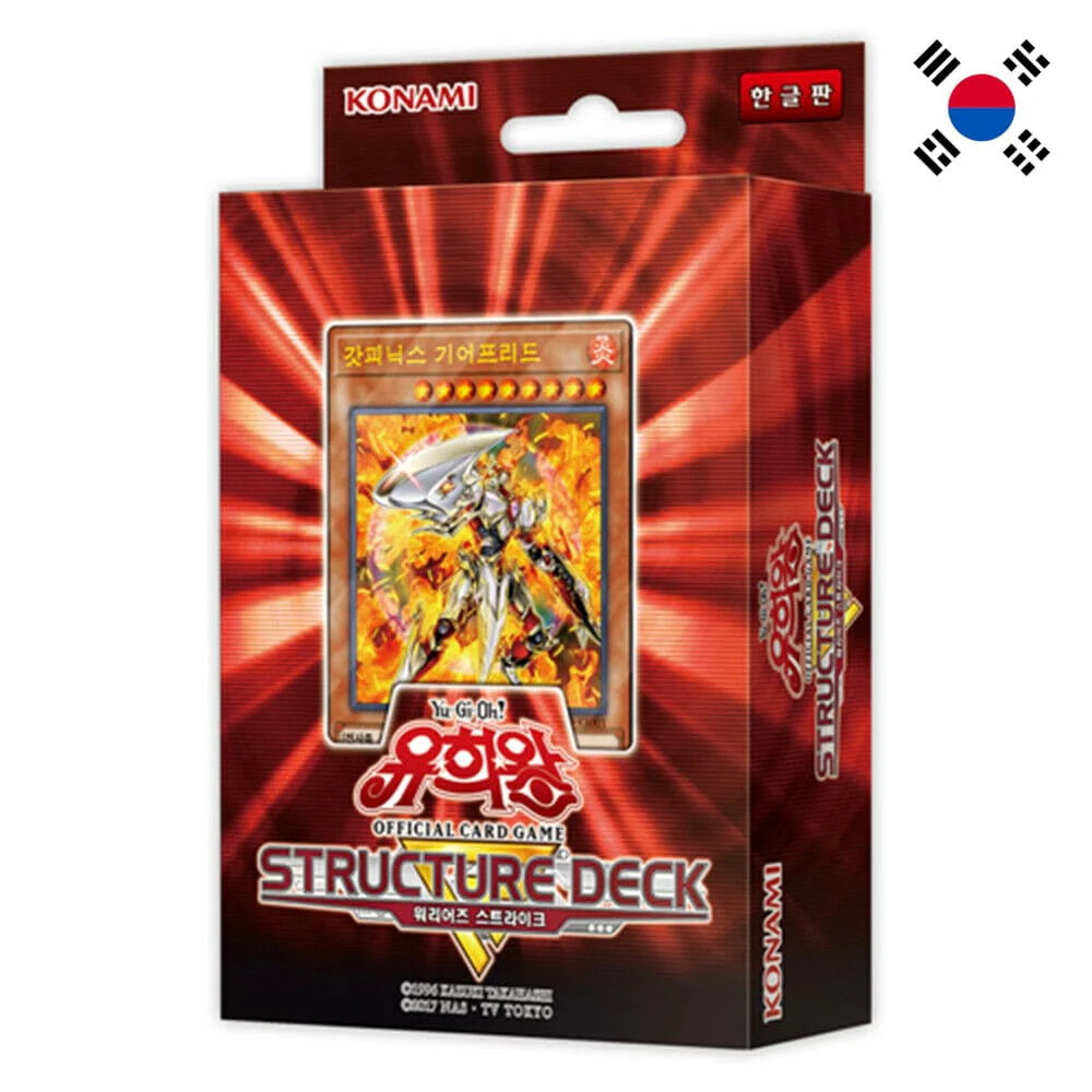 Yu-Gi-Oh! Structure Deck Warrior's Strike Korean