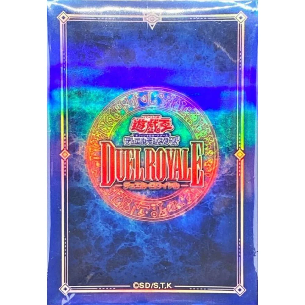 Yu-Gi-Oh! OCG Sleeves: Blue (Duel Royale 2) 45 pieces