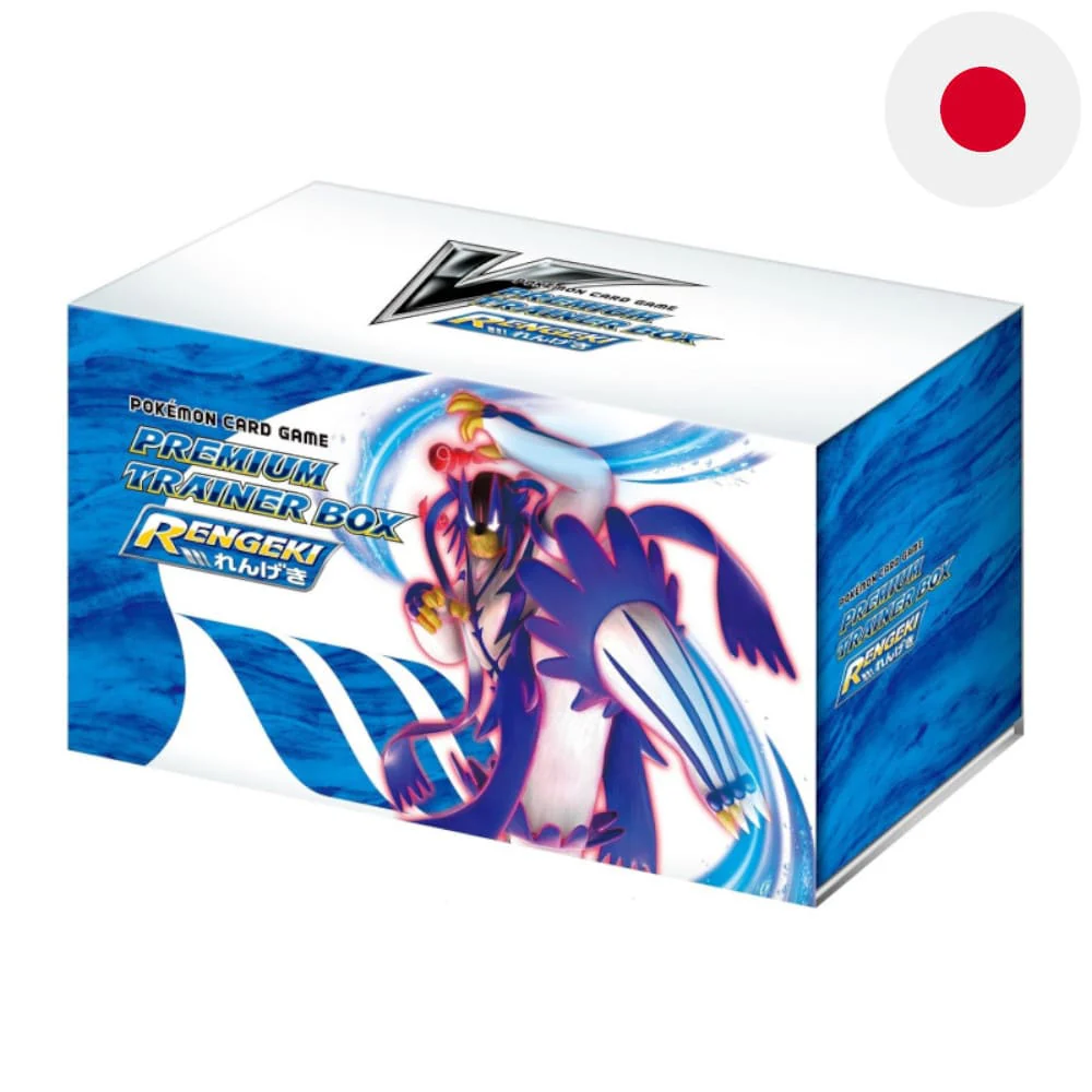 Pokemon Premium Trainer Box Rengeki Japanese