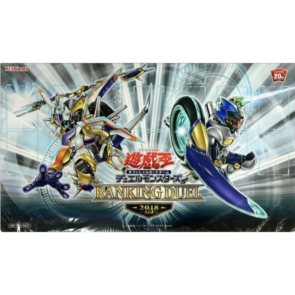Yu-Gi-Oh! OCG Play Mat TG Trident Launcher & TG Star Guardian