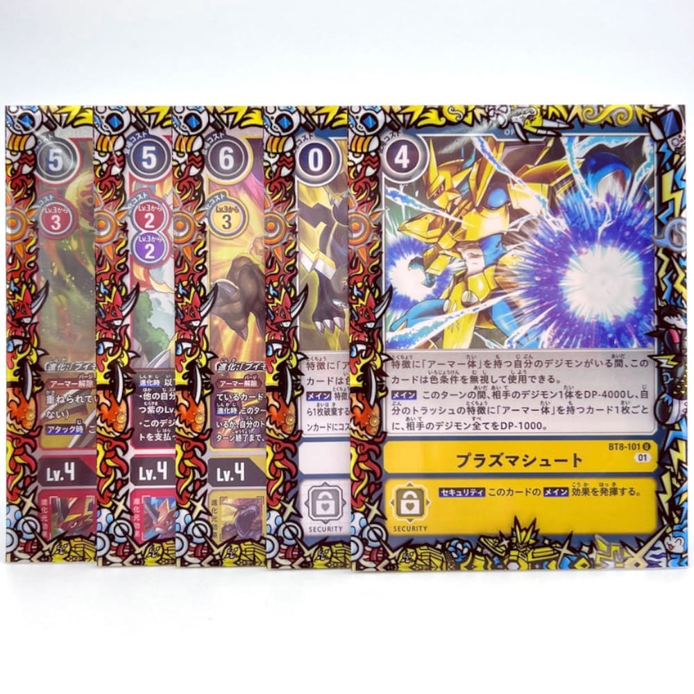 GuardUp Border Sleeves Armor Evolutions 60 pieces