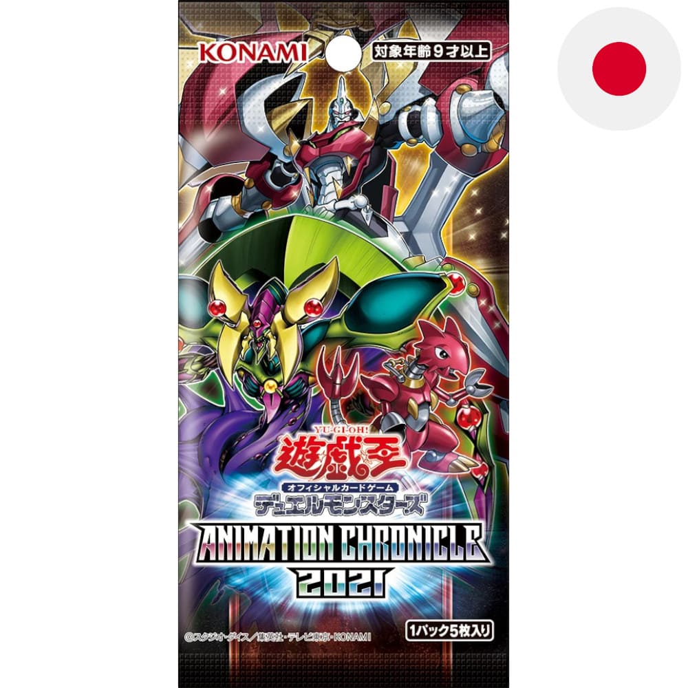 Yu-Gi-Oh! Animation Chronicle 2021 Booster Japanese