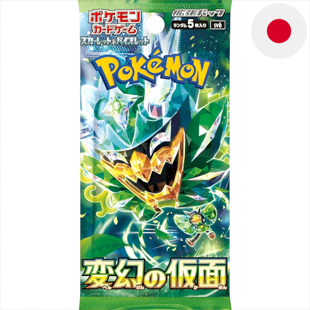 Pokemon Crimson Haze Booster Japanese
