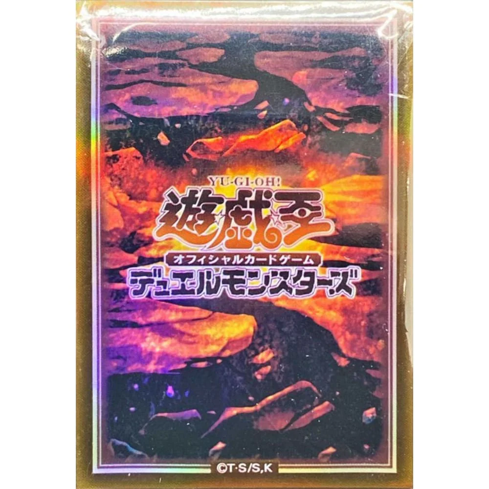 Yu-Gi-Oh! OCG Sleeves: 6 Attributes (Earth) 70 pieces